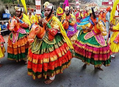 Shigmo Festival
